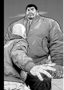 「ゴリラ」より