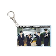 「呪術廻戦」推し旅第3弾は名古屋、虎杖たちがJR東海の制服を着てポーズ決める