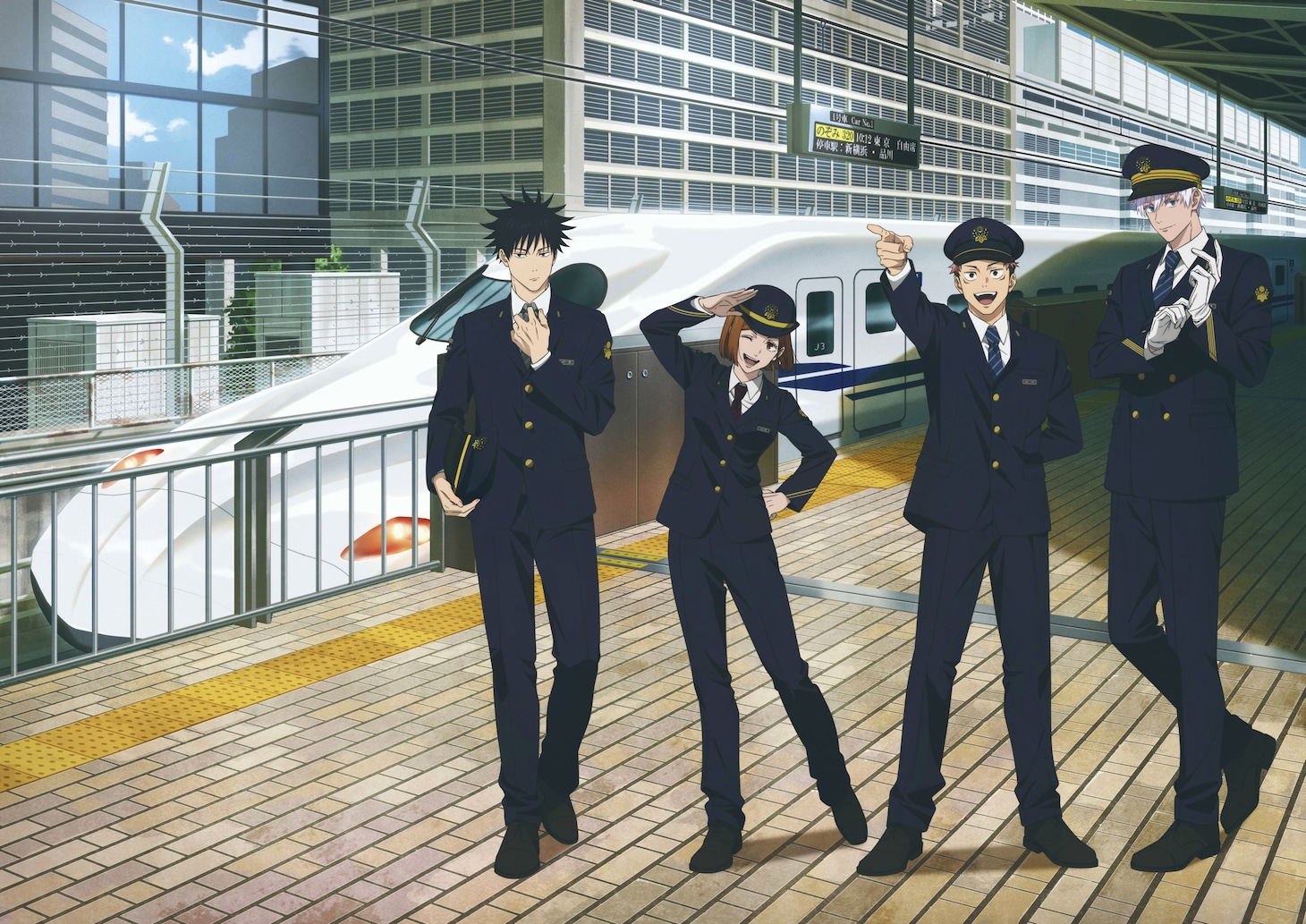 TVアニメ「呪術廻戦」とJR東海の「推し旅」とのコラボ第3弾「じゅじゅ探訪 in 名古屋」のオリジナルイラスト