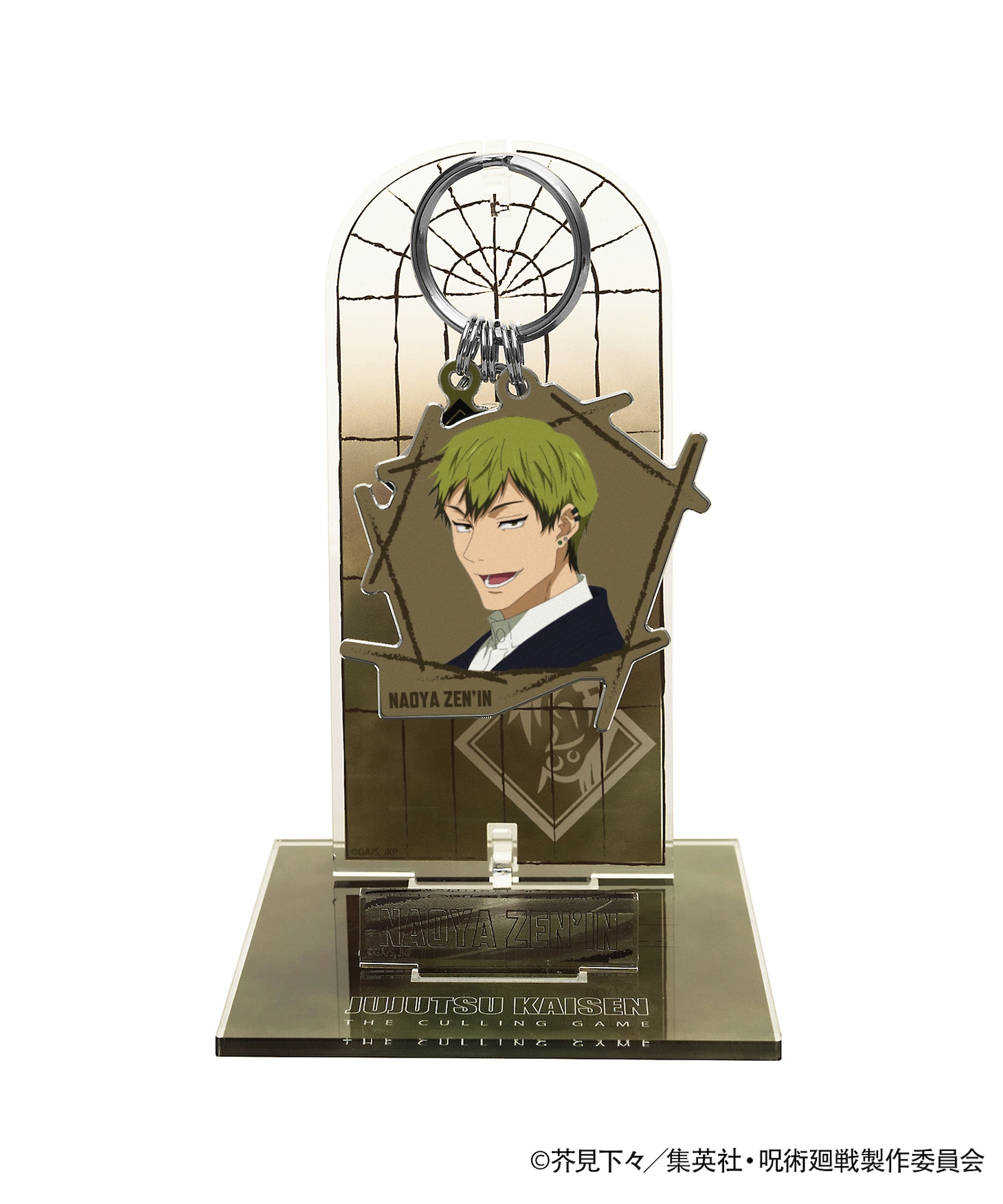 「TVアニメ『呪術廻戦』『死滅回游』 × ZOZOTOWN アクリルキーハンガー付きメタルキーホルダー」