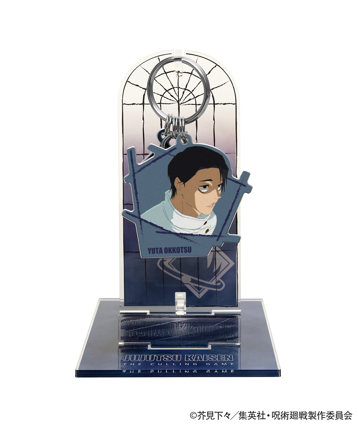 「TVアニメ『呪術廻戦』『死滅回游』 × ZOZOTOWN アクリルキーハンガー付きメタルキーホルダー」
