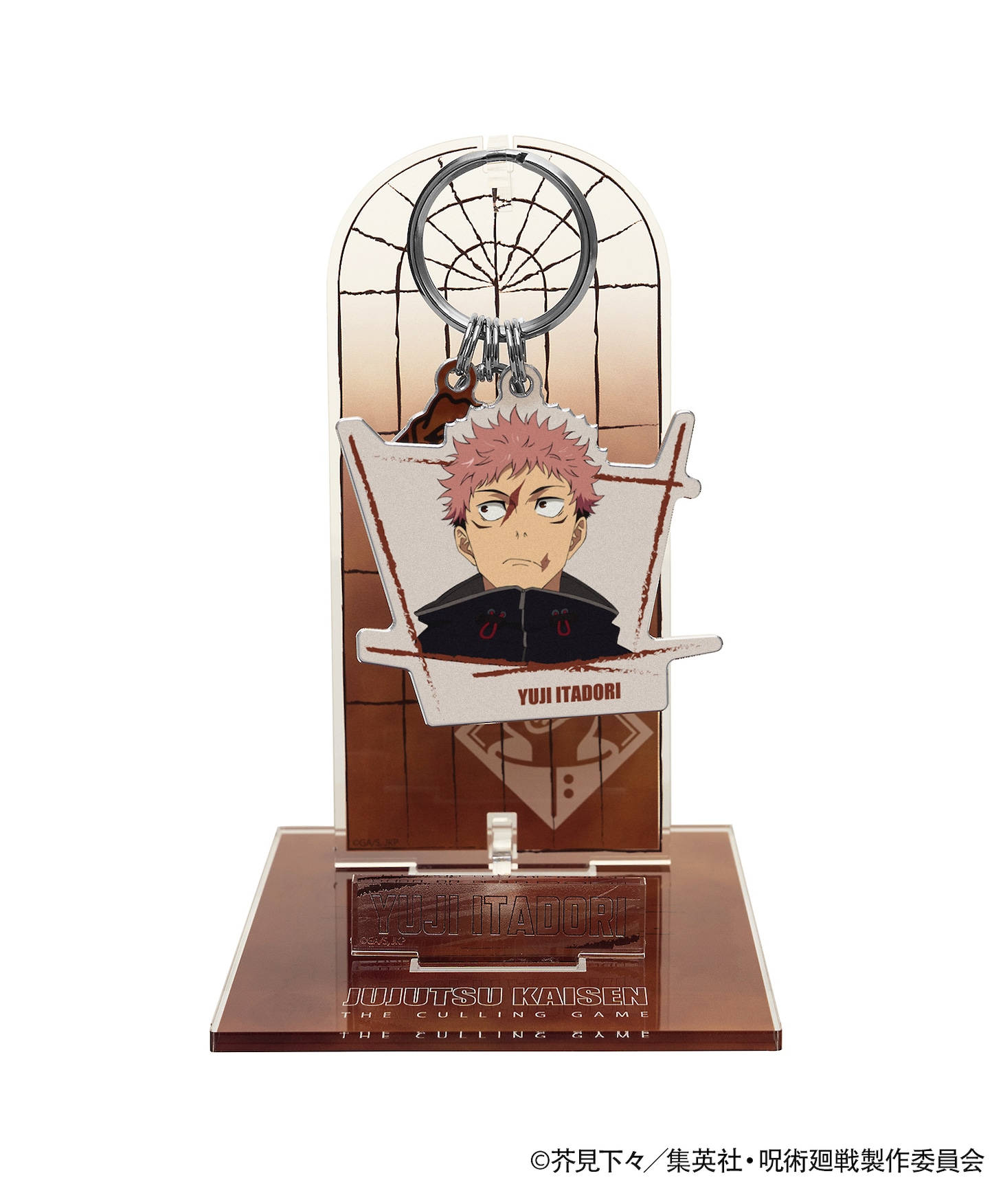 「TVアニメ『呪術廻戦』『死滅回游』 × ZOZOTOWN アクリルキーハンガー付きメタルキーホルダー」