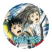 対象店舗で商品・サービスを購入して手に入る「スマホに貼れる特製ステッカー」