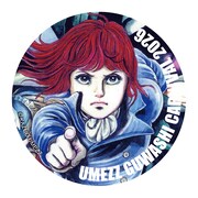 対象店舗で商品・サービスを購入して手に入る「スマホに貼れる特製ステッカー」