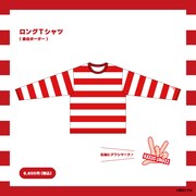 「出張!!UMEZZ HOUSE」で販売されるロングTシャツ