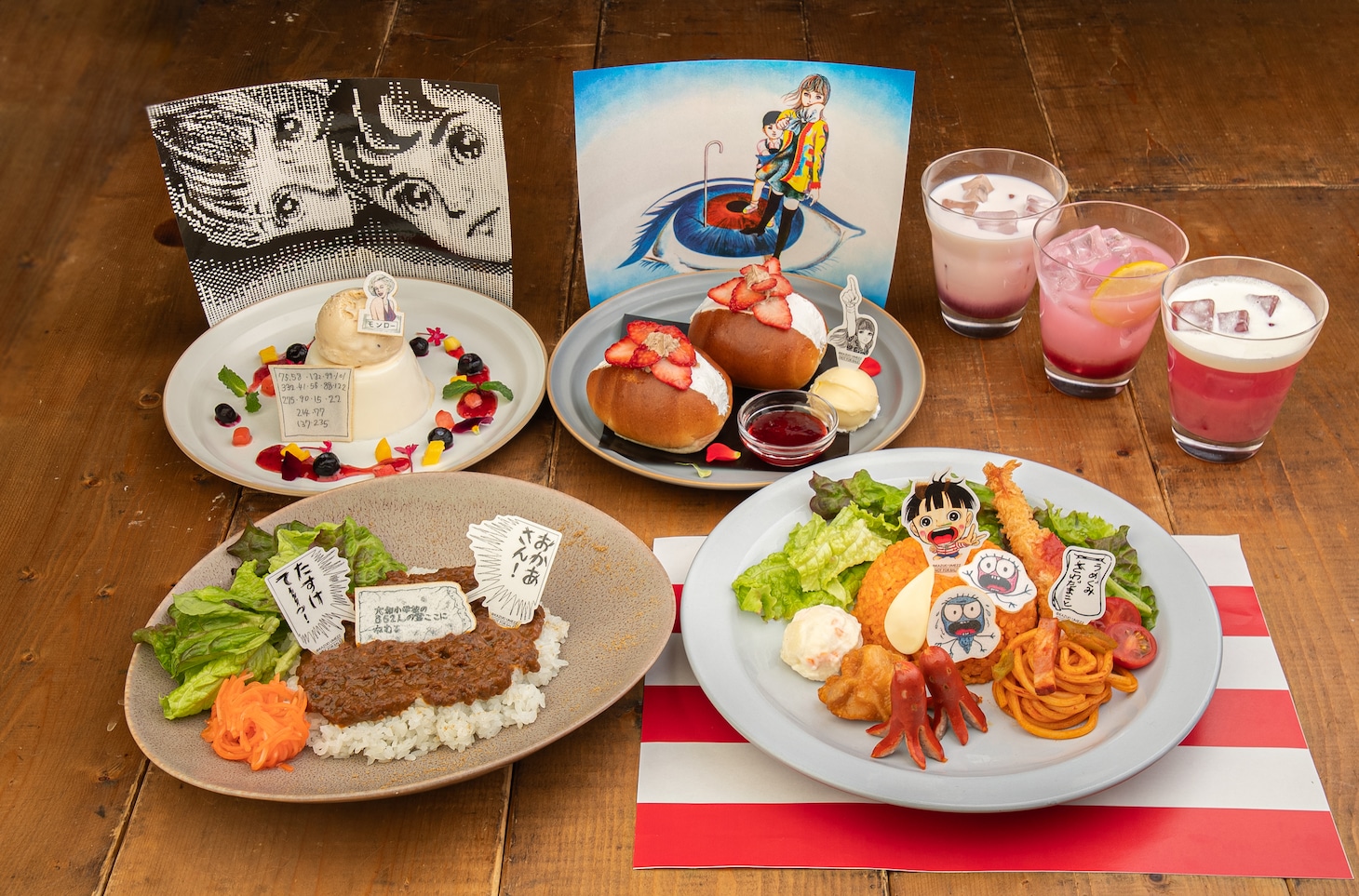 kawara CAFE＆KITCHENで販売されるコラボメニュー