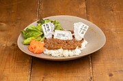 kawara CAFE＆KITCHENで販売される「漂流教室 砂漠のサバイバルカレー」