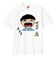 「楳図かずおコラボUTme!」