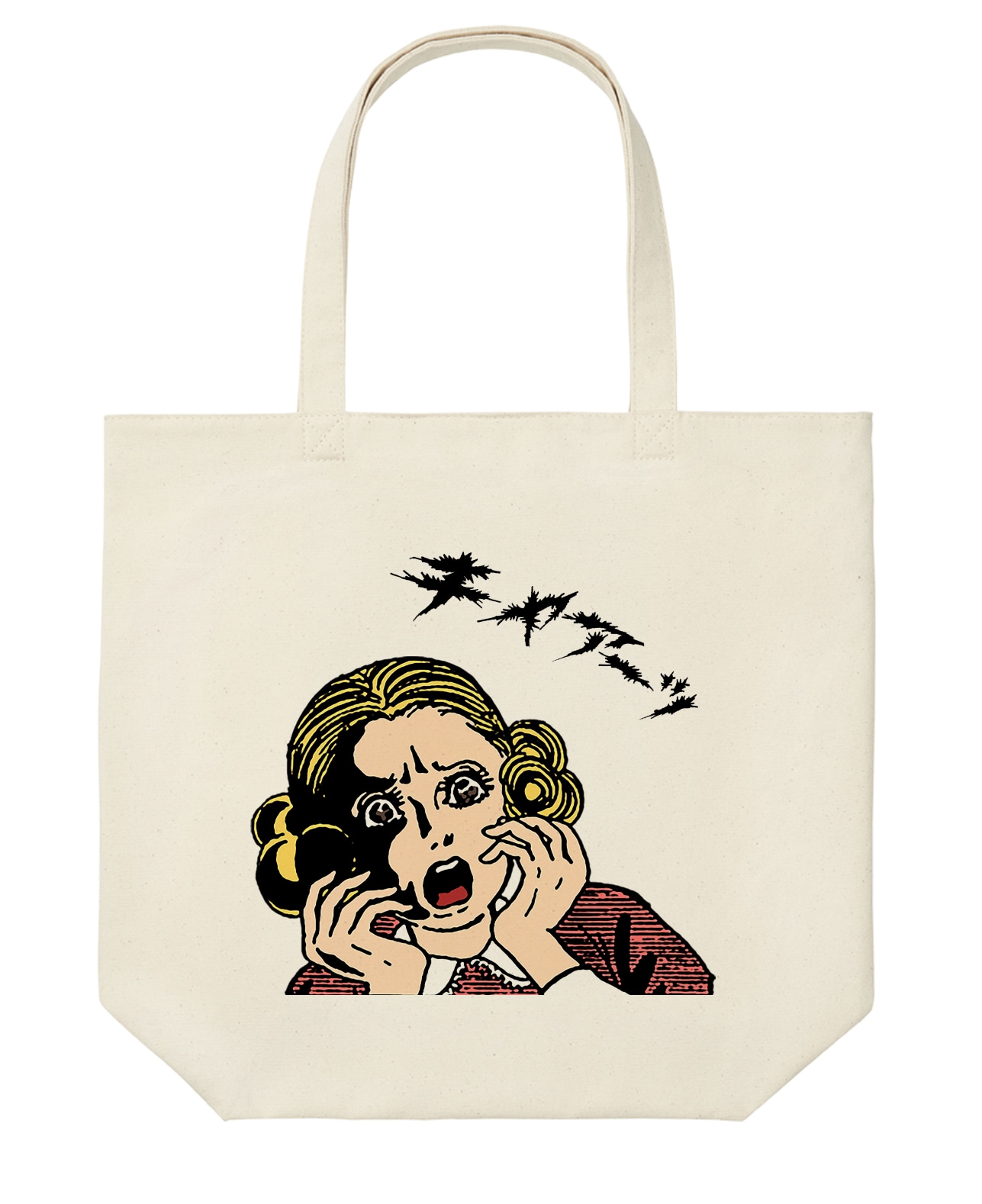 「楳図かずおコラボUTme!」