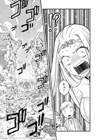 「古代魔法〈アンティカマギア〉はあまりにも」試し読み（5/8）