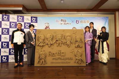 砂丘の砂で製作されたレリーフ