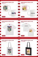 「出張!!UMEZZ HOUSE」の商品ラインナップ