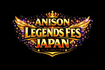 「ANISON LEGENDS FES JAPAN」ロゴ