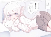 複雑な乙女心を読み解け！ちょっと面倒なマンガ家と担当編集のお仕事コメディ