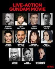 「ガンダム」初の実写映画、Netflixが製作開始　メインキャストも正式発表