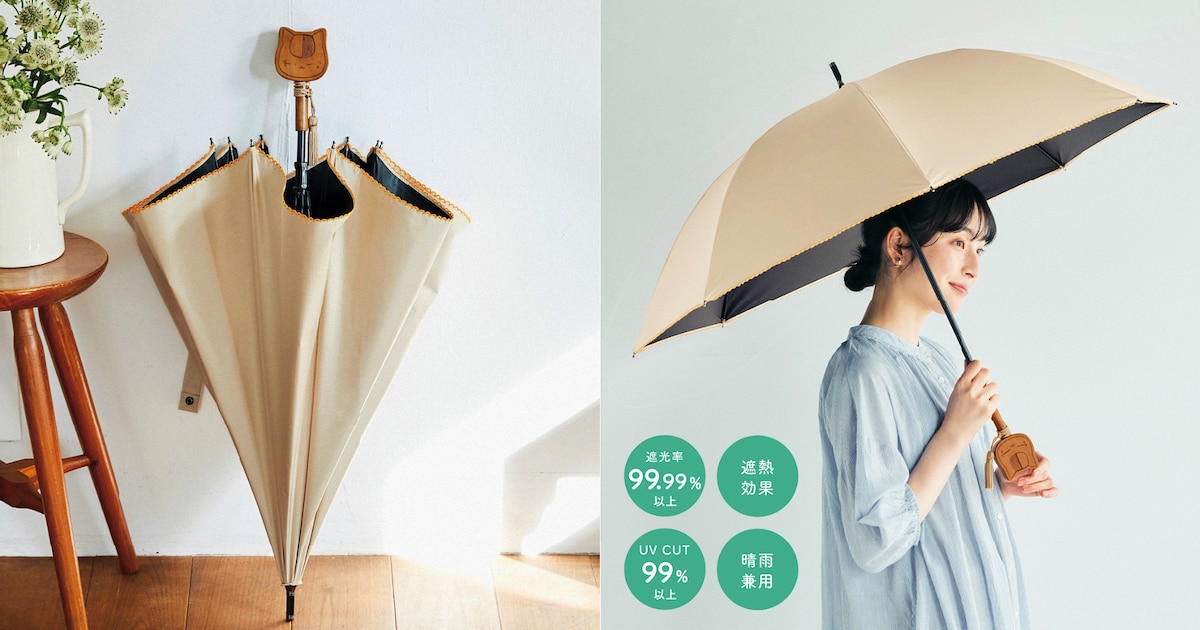 「夏目友人帳」のコラボ商品で猫好きを楽しむ！