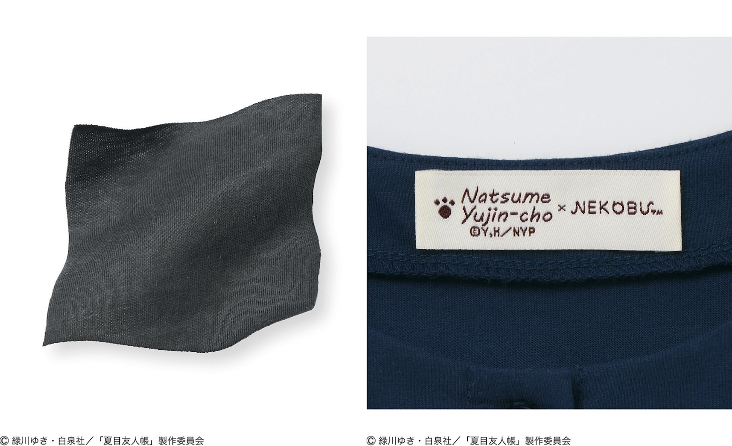 「夏目友人帳」×フェリシモ猫部、晴雨兼用傘の持ち手に木彫りのニャンコ先生