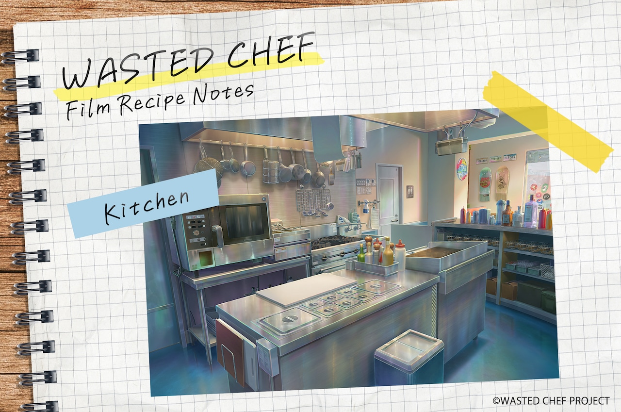「WASTED CHEF（仮）」の新たに公開された美術ボード。大きな作業台やグリドル、数々の調理器具や調味料が並ぶキッチンが描かれている