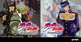 「ジョジョ」×グラニフ、エジプト9栄神や仗助＆露伴のTシャツなど新作全24アイテム