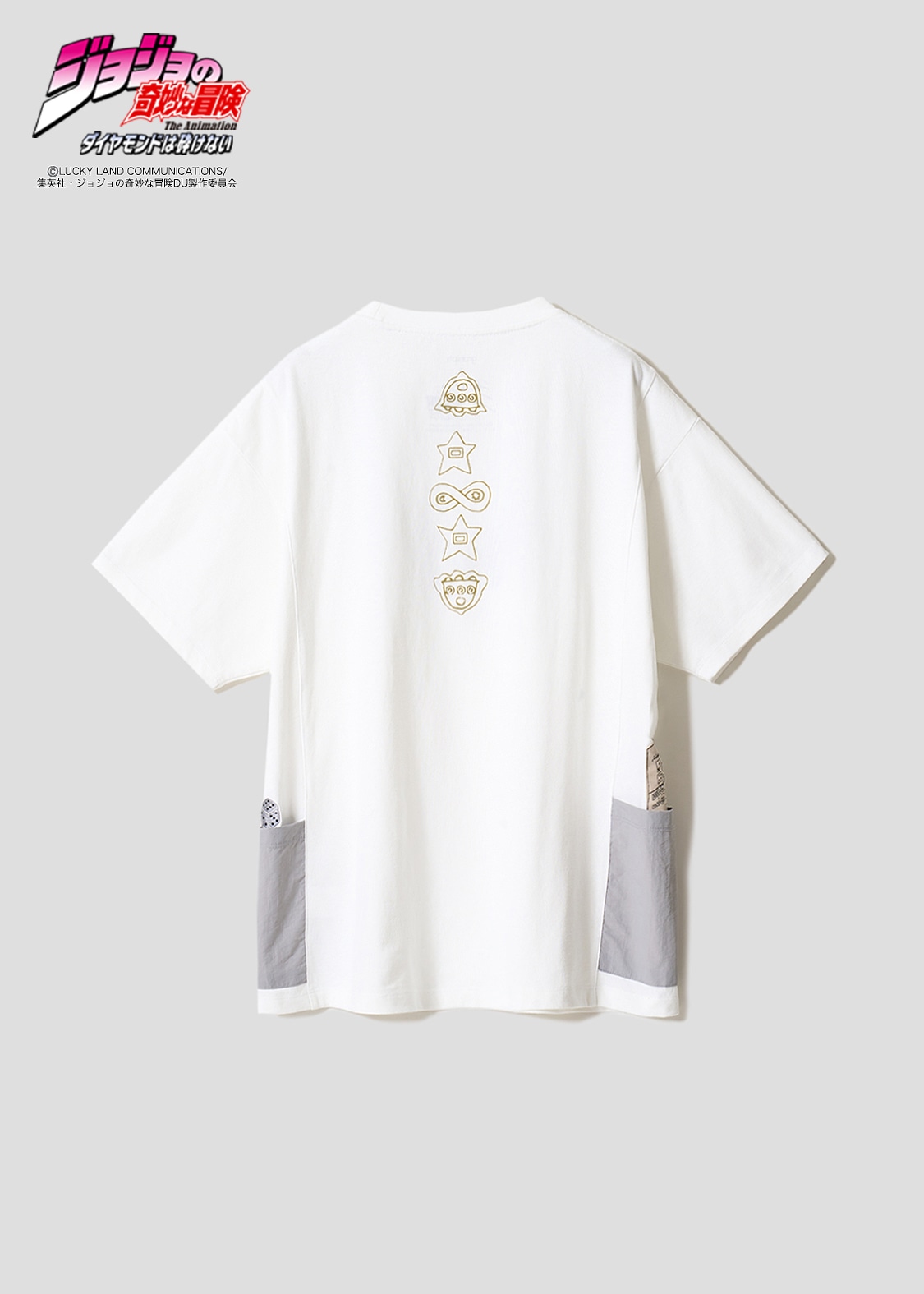 「ゲーム｜サイドポケットビッグシルエットTシャツ」(c)LUCKY LAND COMMUNICATIONS/集英社・ジョジョの奇妙な冒険DU製作委員会