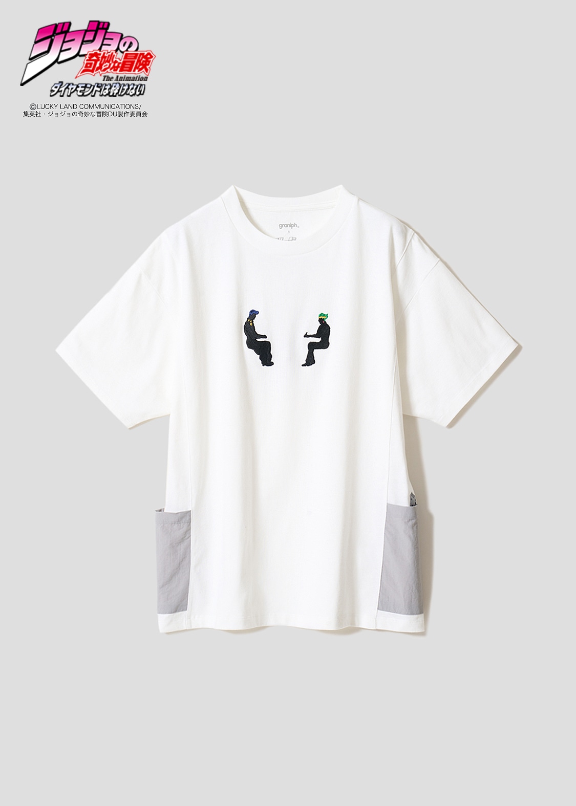 「ゲーム｜サイドポケットビッグシルエットTシャツ」(c)LUCKY LAND COMMUNICATIONS/集英社・ジョジョの奇妙な冒険DU製作委員会