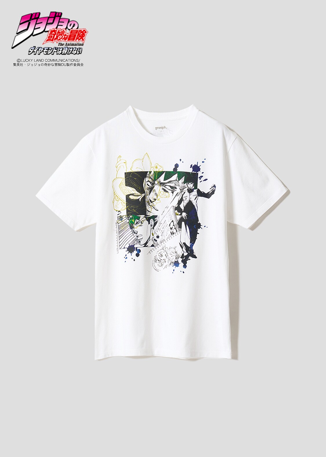 岸辺露伴｜Tシャツ」(c)LUCKY LAND COMMUNICATIONS/集英社・ジョジョの