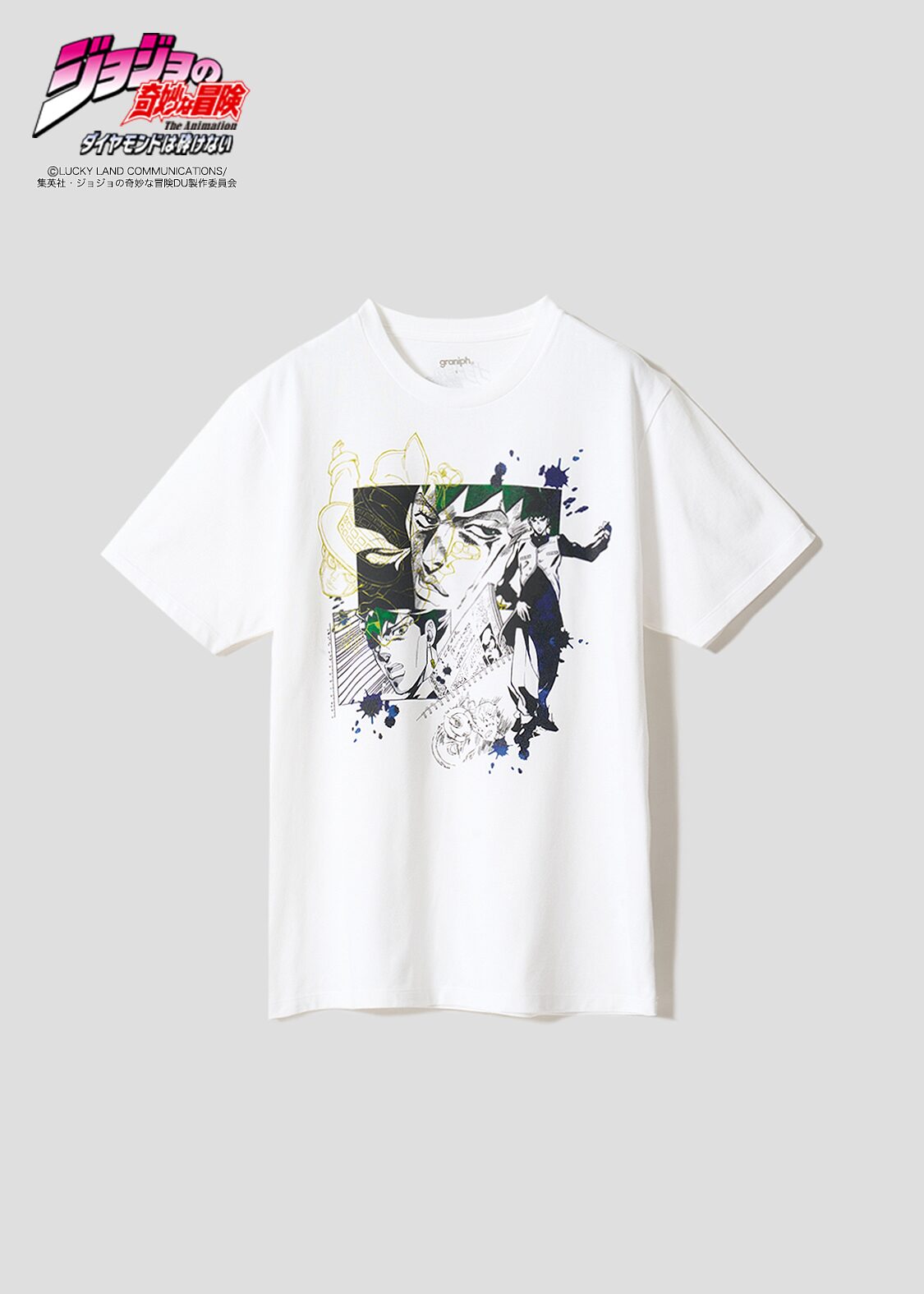 岸辺露伴｜Tシャツ」(c)LUCKY LAND COMMUNICATIONS/集英社・ジョジョの