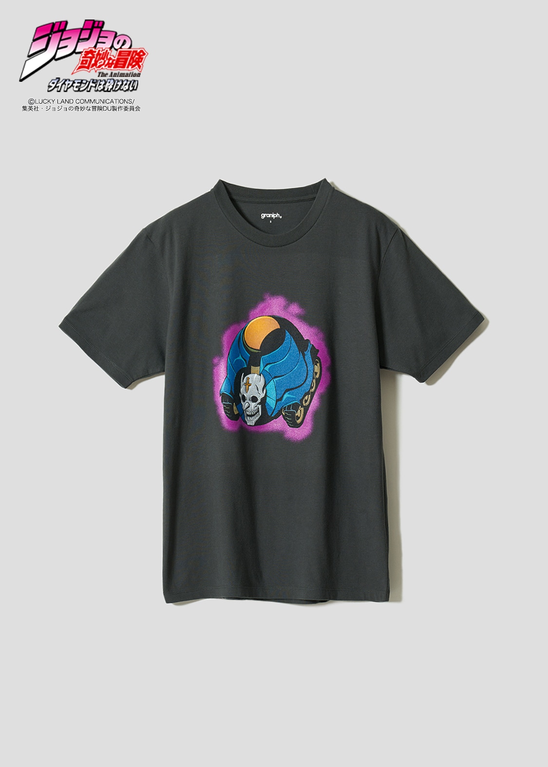 「シアーハートアタック｜Tシャツ」(c)LUCKY LAND COMMUNICATIONS/集英社・ジョジョの奇妙な冒険DU製作委員会