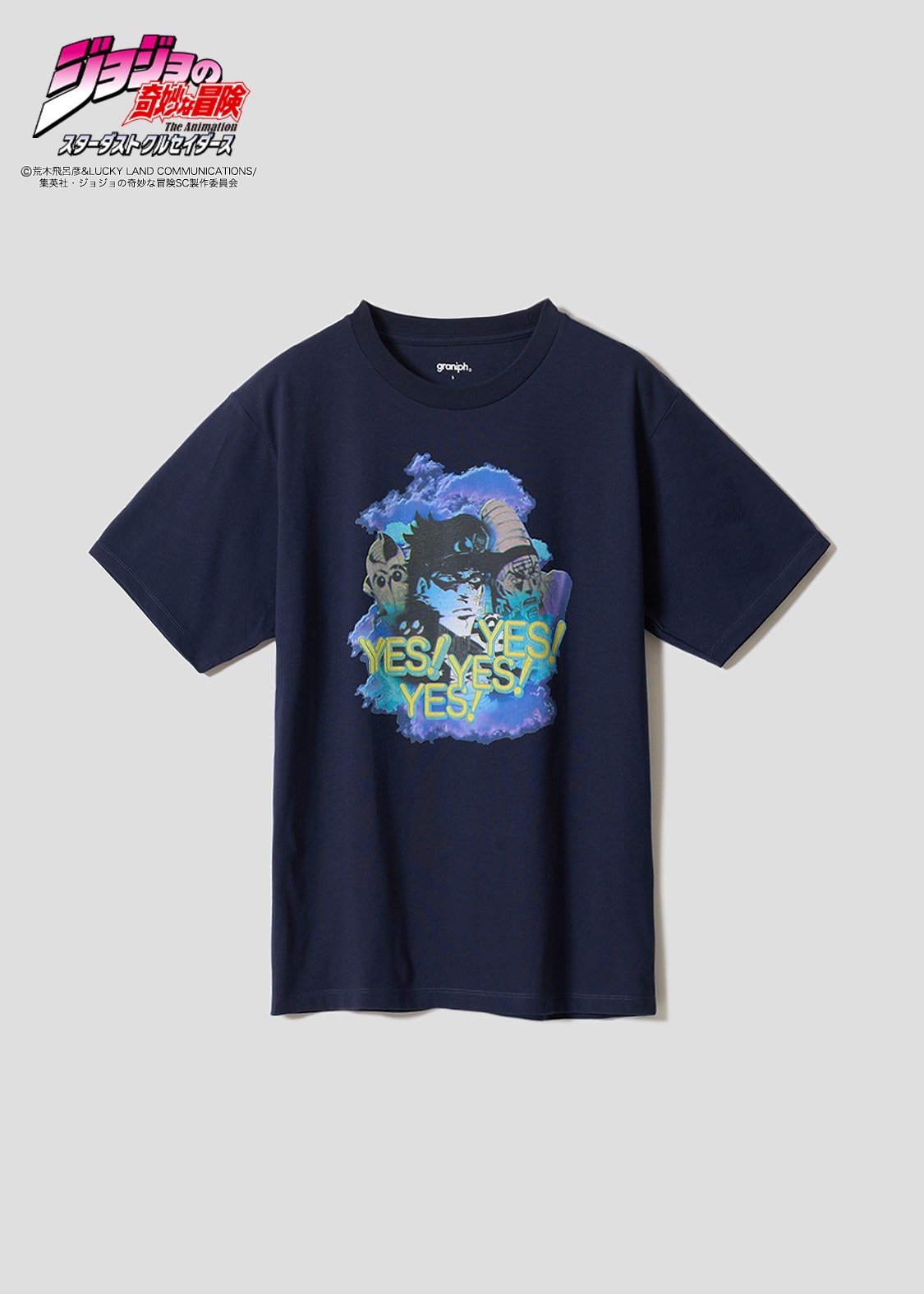 【決定】ジョジョ展 限定グッズ 荒木飛呂彦 Tシャツ ジョジョの奇妙な冒険 グラフィックTシャツ (c)荒木飛呂彦&LUCKY LAND COMMUNICATIONS/集英社
