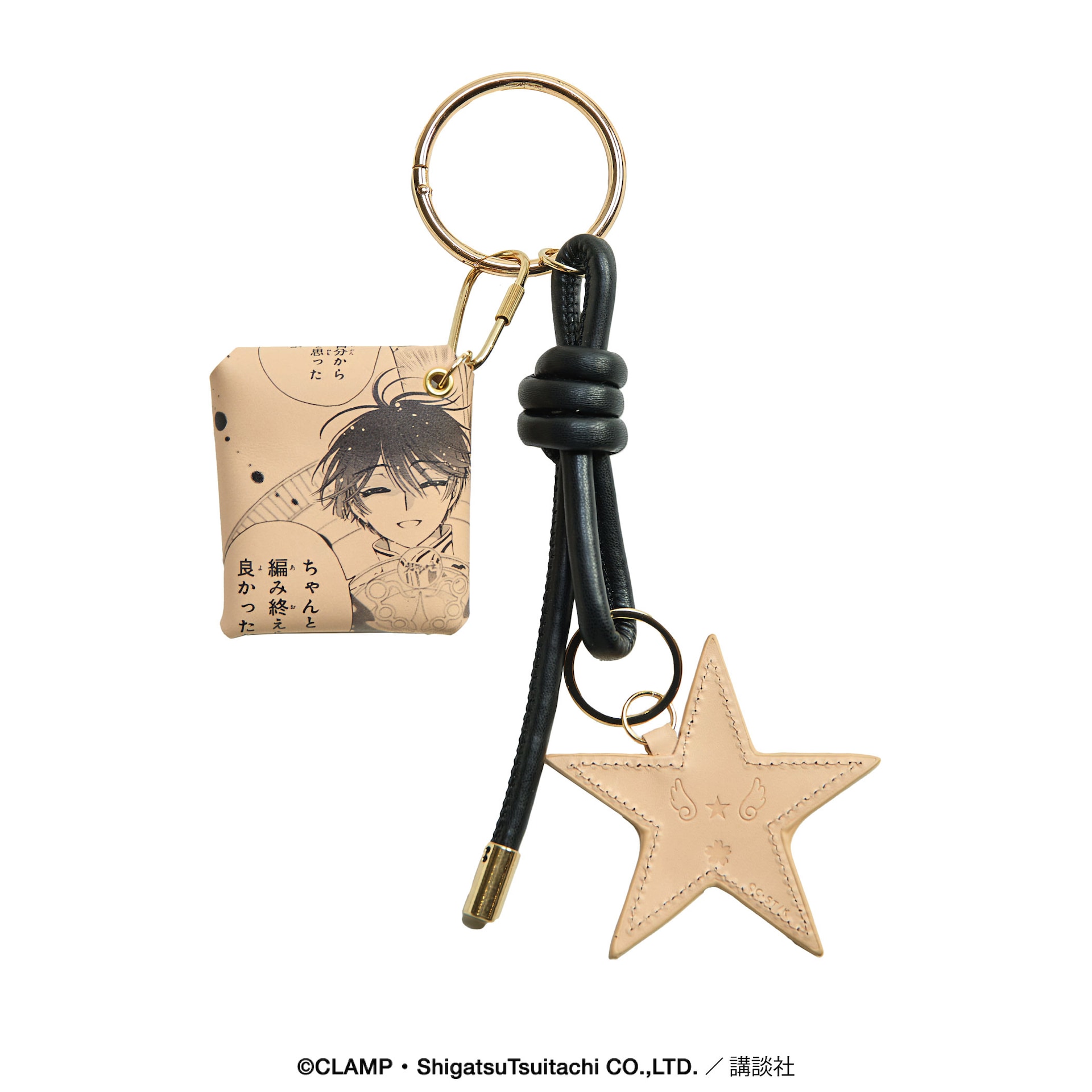 CLAMP×CONVERSEコラボ第4弾は「カードキャプターさくら」Tシャツに