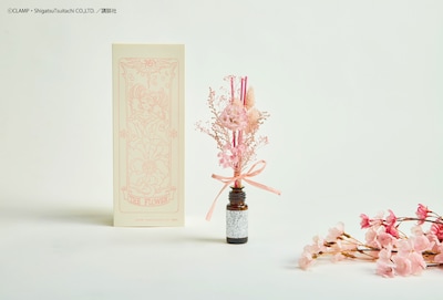 「【CLAMP】『カードキャプターさくら』“THE FLOWER” REED DIFFUSER」