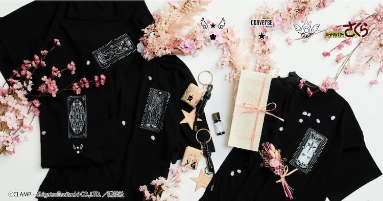 CLAMP×CONVERSEコラボ第4弾は「カードキャプターさくら」Tシャツに 