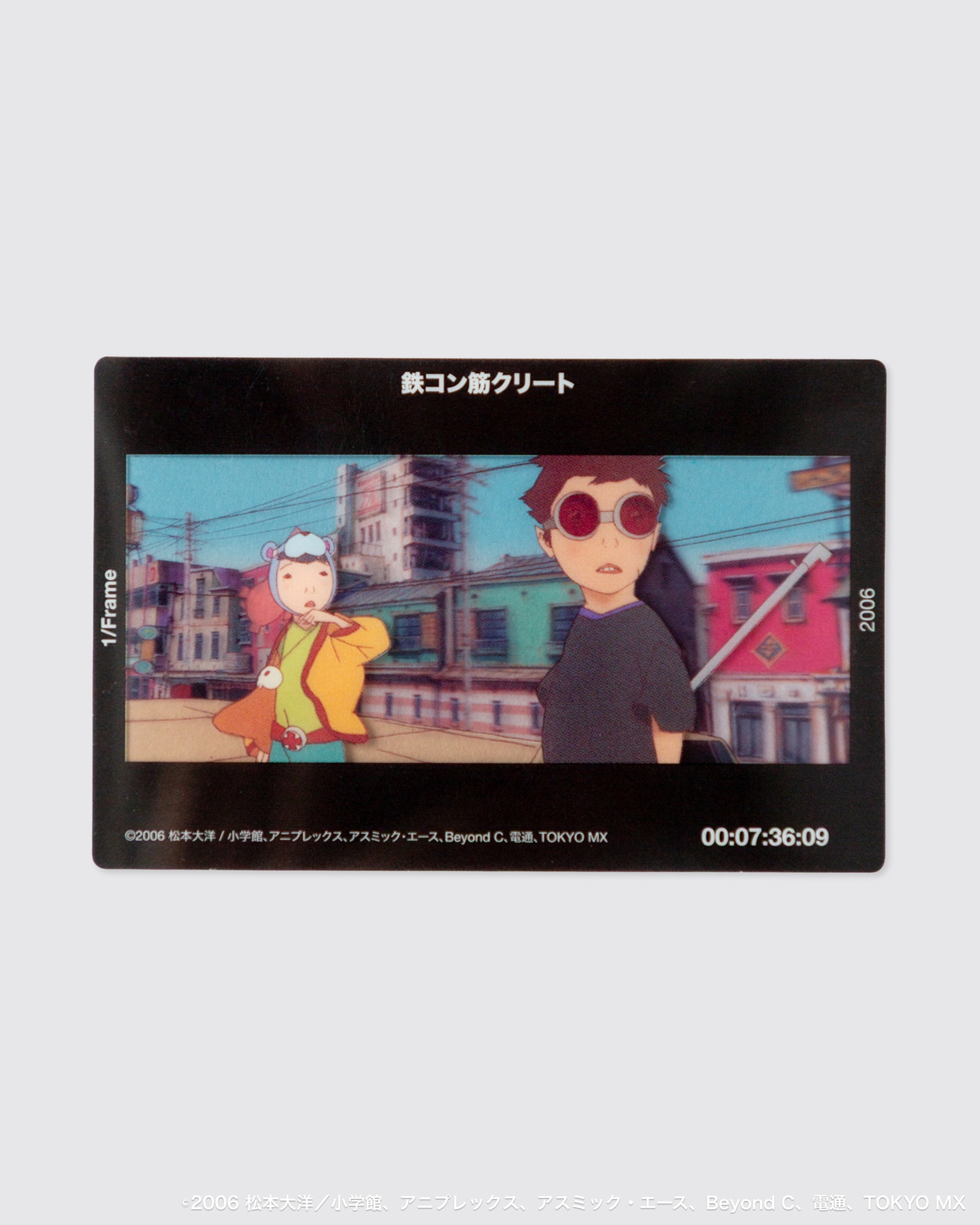 1/Frame 鉄コン筋クリート COMPLETE EDITION　クリアカード 1/Frame 鉄コン筋クリート COMPLETE EDITIONクリアカード