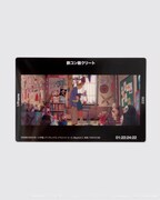 「1/Frame『鉄コン筋クリート』」