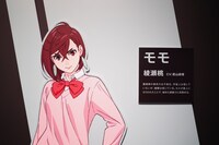 キャラクター紹介の展示物