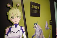 キャラクター紹介の展示物