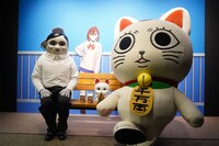 フォトスポットを訪れたセルポ星人とターボババア