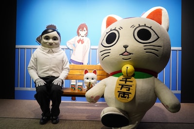 フォトスポットを訪れたセルポ星人とターボババア