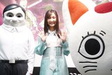 「ダンダダン Animation Works展」の会見に登壇したセルポ星人、若山詩音、ターボババア