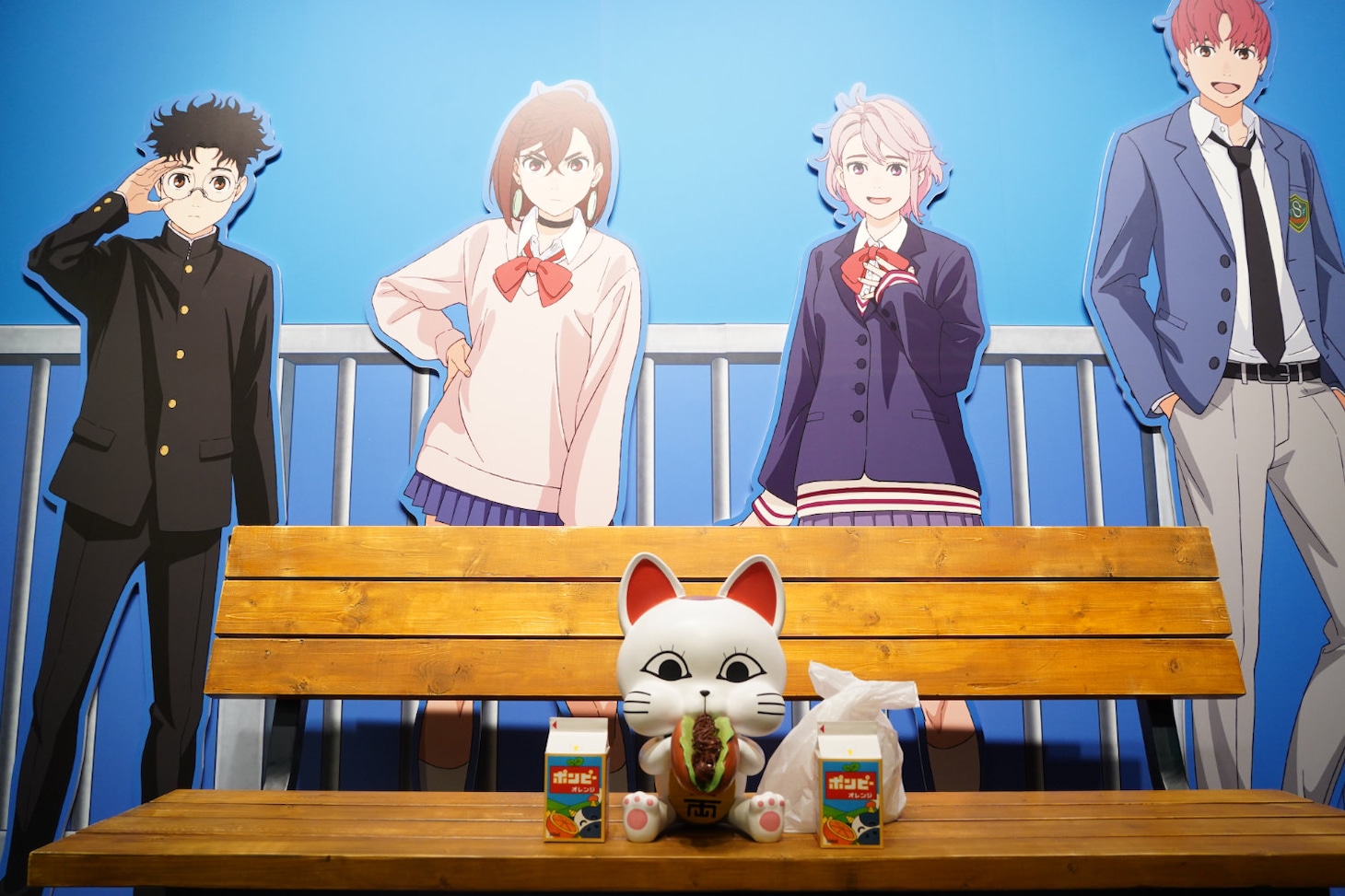 最後のフォトスポット