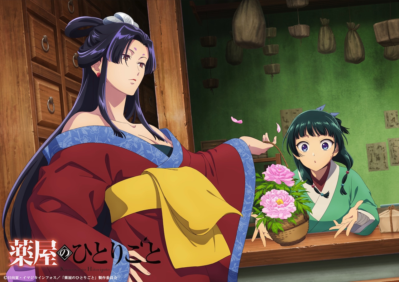 「薬屋のひとりごと」4月ビジュアル公開、牡丹を雑に渡す女華と慌てて受け取る猫猫
