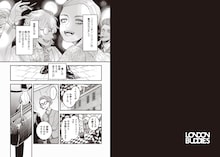マイペースな探偵とワケあり助手…60年代ロンドンで繰り広げられる相棒たちの物語