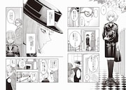 「ロンドンバディーズ」より