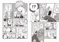 「ロンドンバディーズ」より