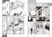 「ロンドンバディーズ」より