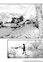 マンガ版「サイレントヒルf」試し読み（7/8）