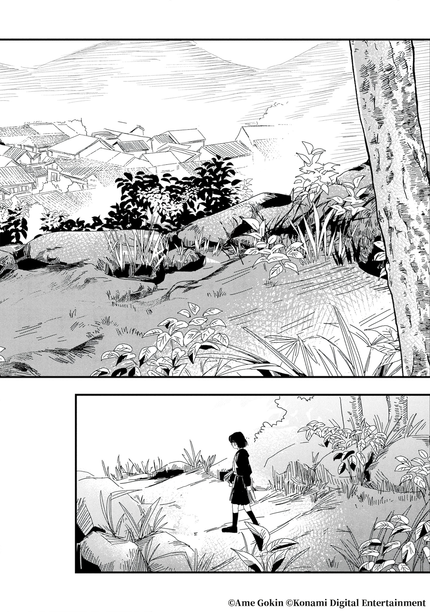 マンガ版「サイレントヒルf」試し読み（7/8）