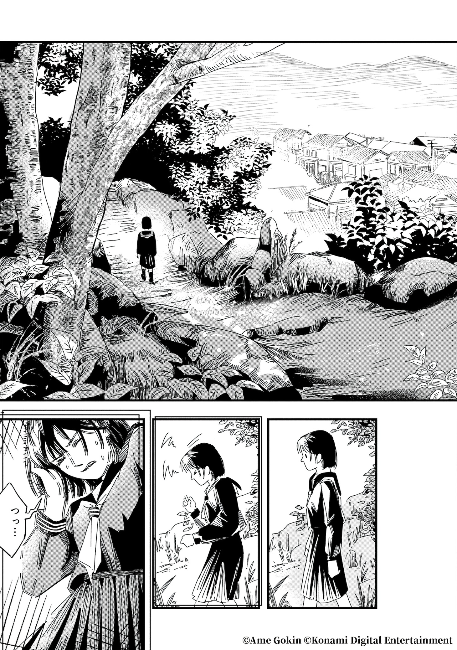 「サイレントヒルf」竜騎士07が新エンディングを書き下ろしたマンガ版開始