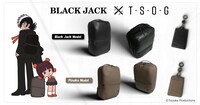 「ブラック・ジャック」×「T・S・O・G」コラボリュック