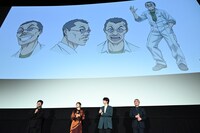 スクリーンに映された斯波繁男（シバシゲオ）の設定画